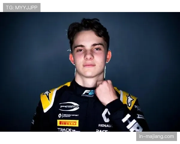 皮亚斯特里赛季中期状态波动 年轻车手面临稳定性与心态调整挑战