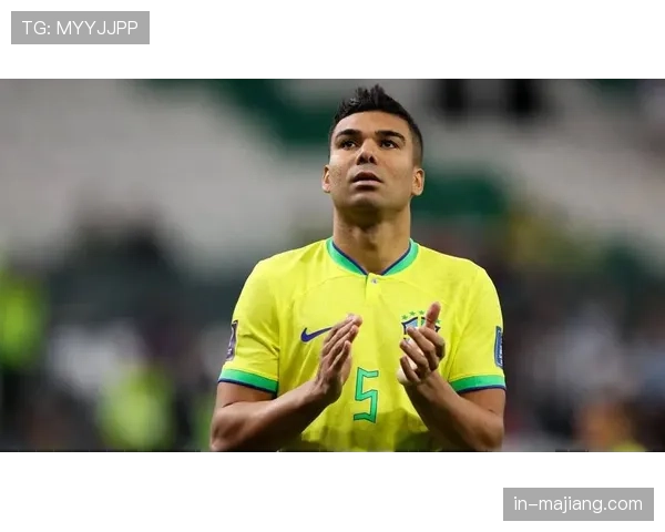 中场绞杀成强强对话关键 曼联卡塞米罗场均3.1次拦截