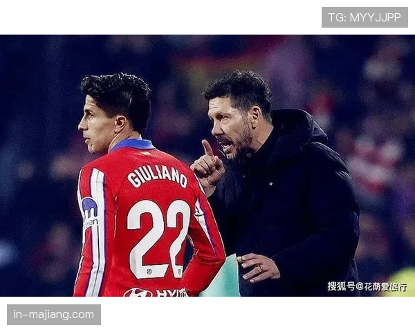 马竞48分追平潜水艇 西蒙尼球队重返争四行列